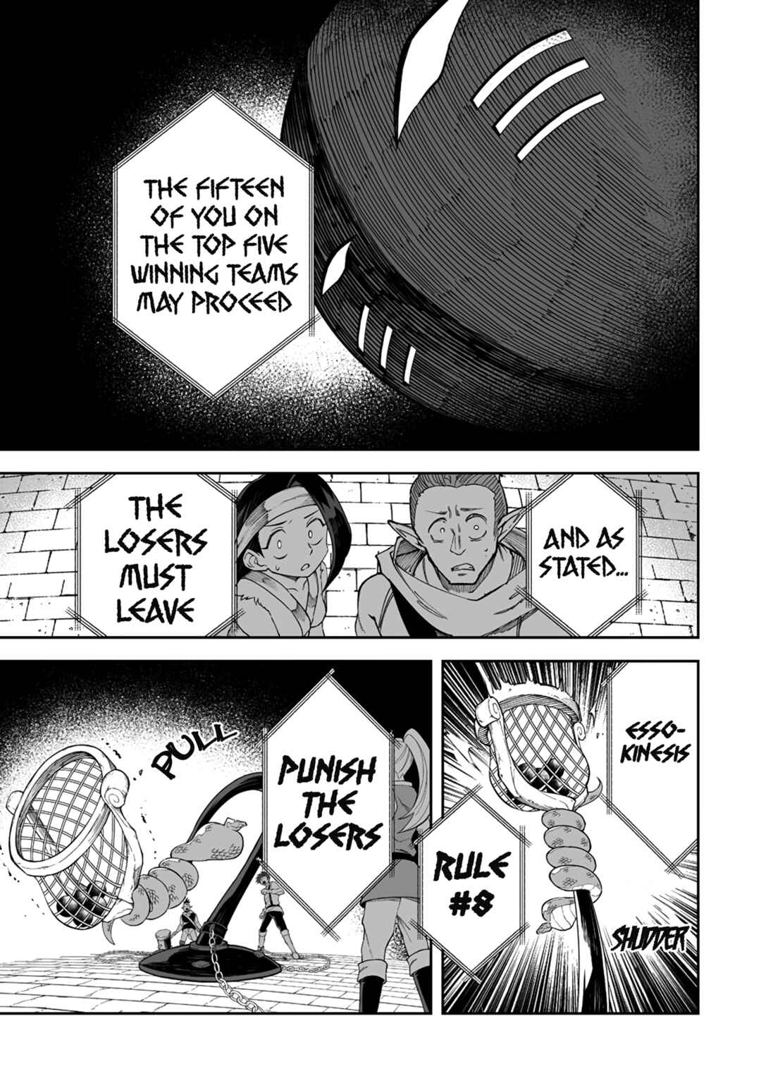 Chapter 41.2 - Page 18