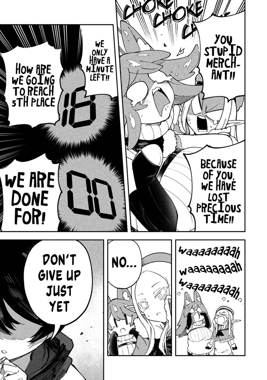 Chapter 41.2 - Page 6