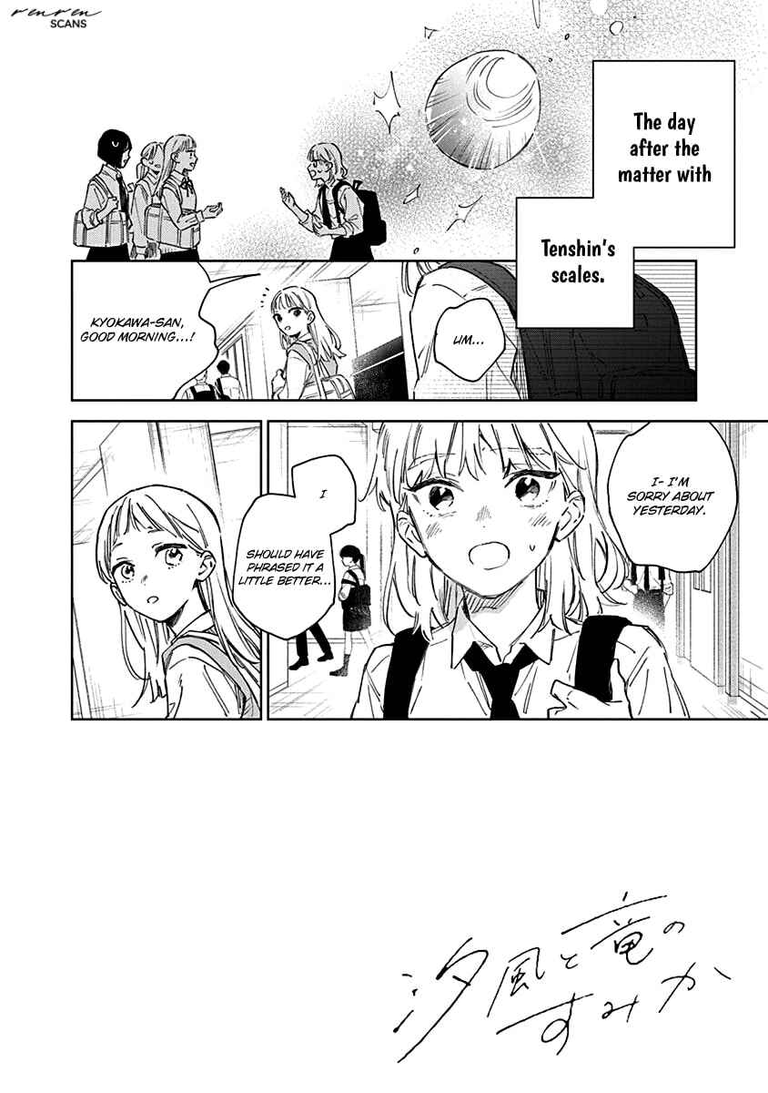 Chapter 3 - Page 2