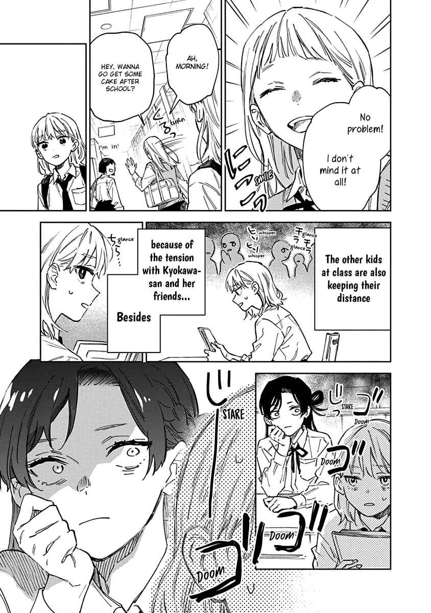 Chapter 3 - Page 3