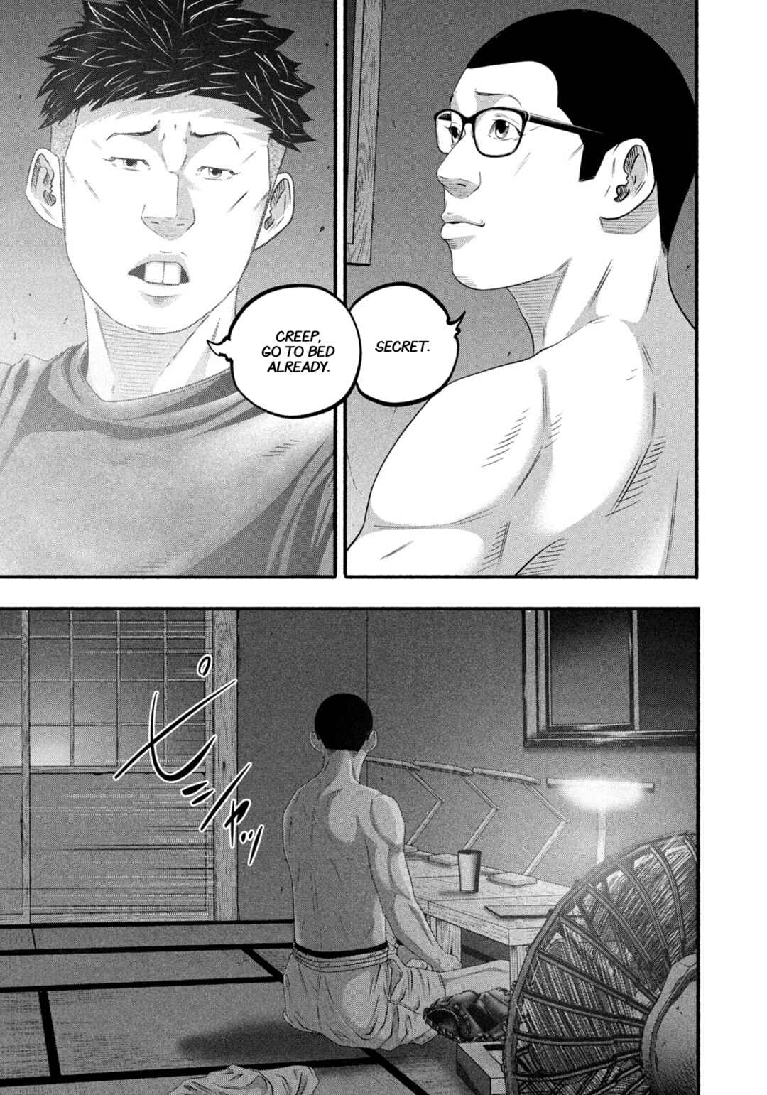 Chapter 492 - Page 17