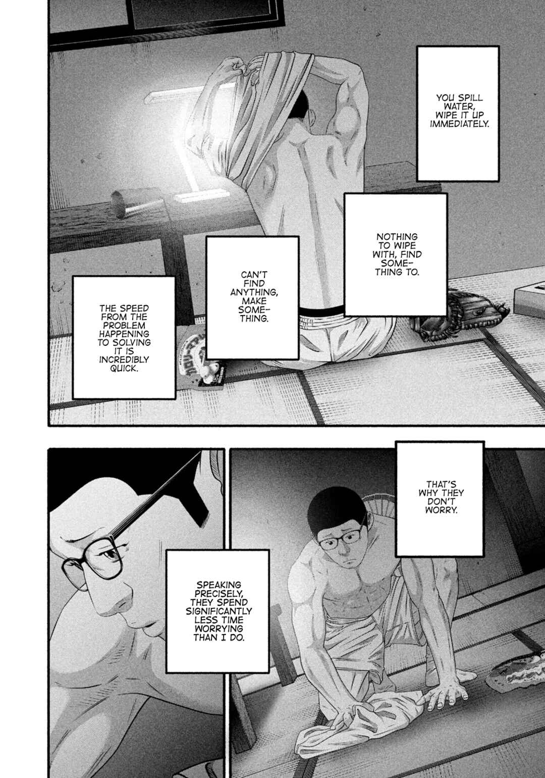 Chapter 492 - Page 6