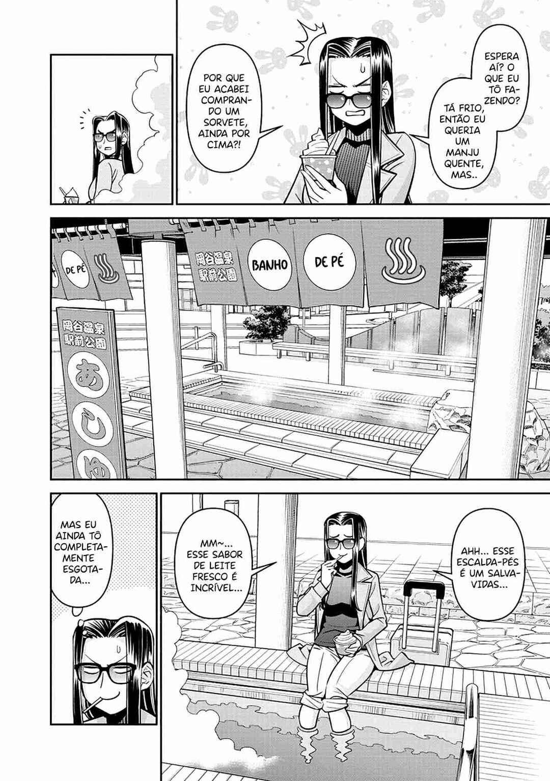 Chapter 84 - Page 5