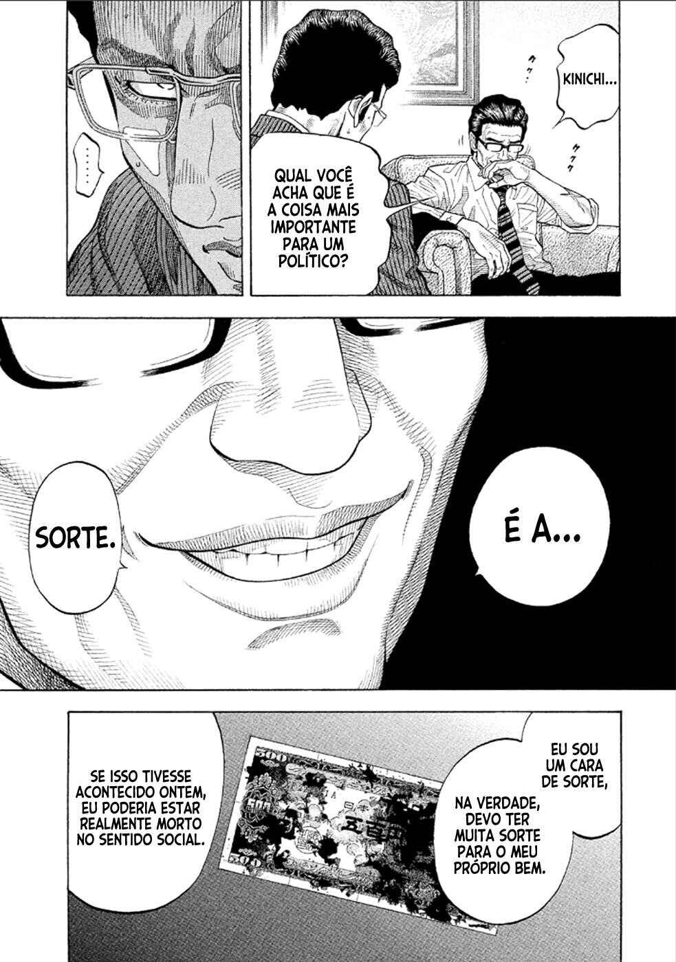 Chapter 152 - Page 17