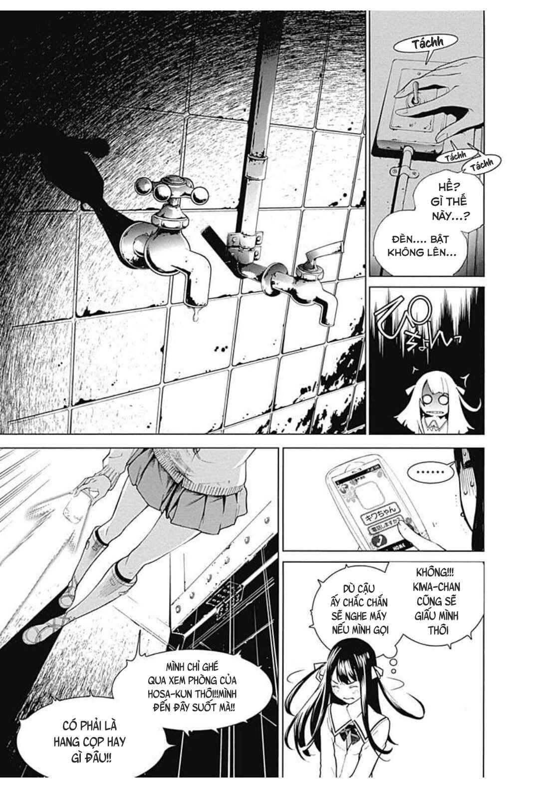 Chapter 8 - Page 5