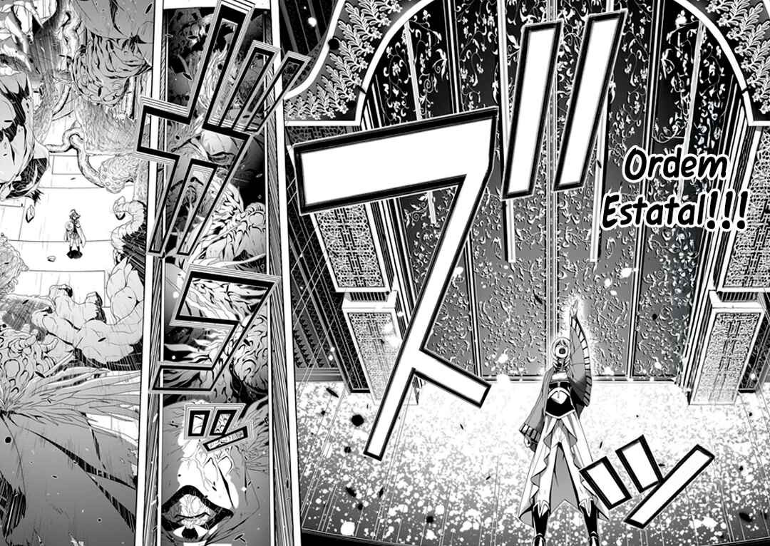 Chapter 160 - Page 14