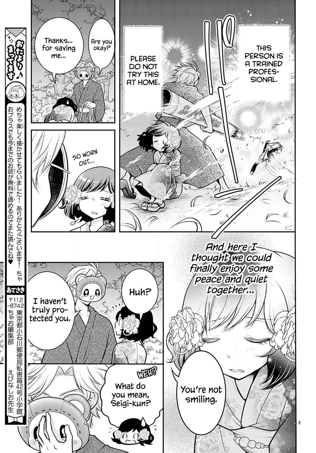Chapter 3 - Page 9