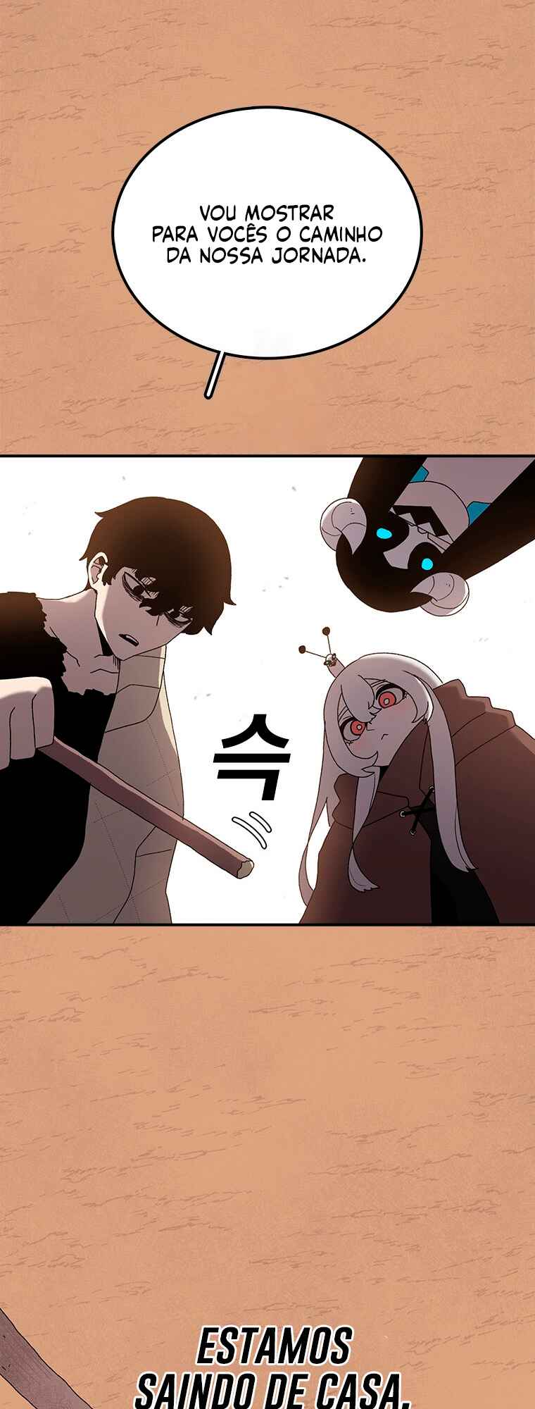Chapter 32 - Page 2