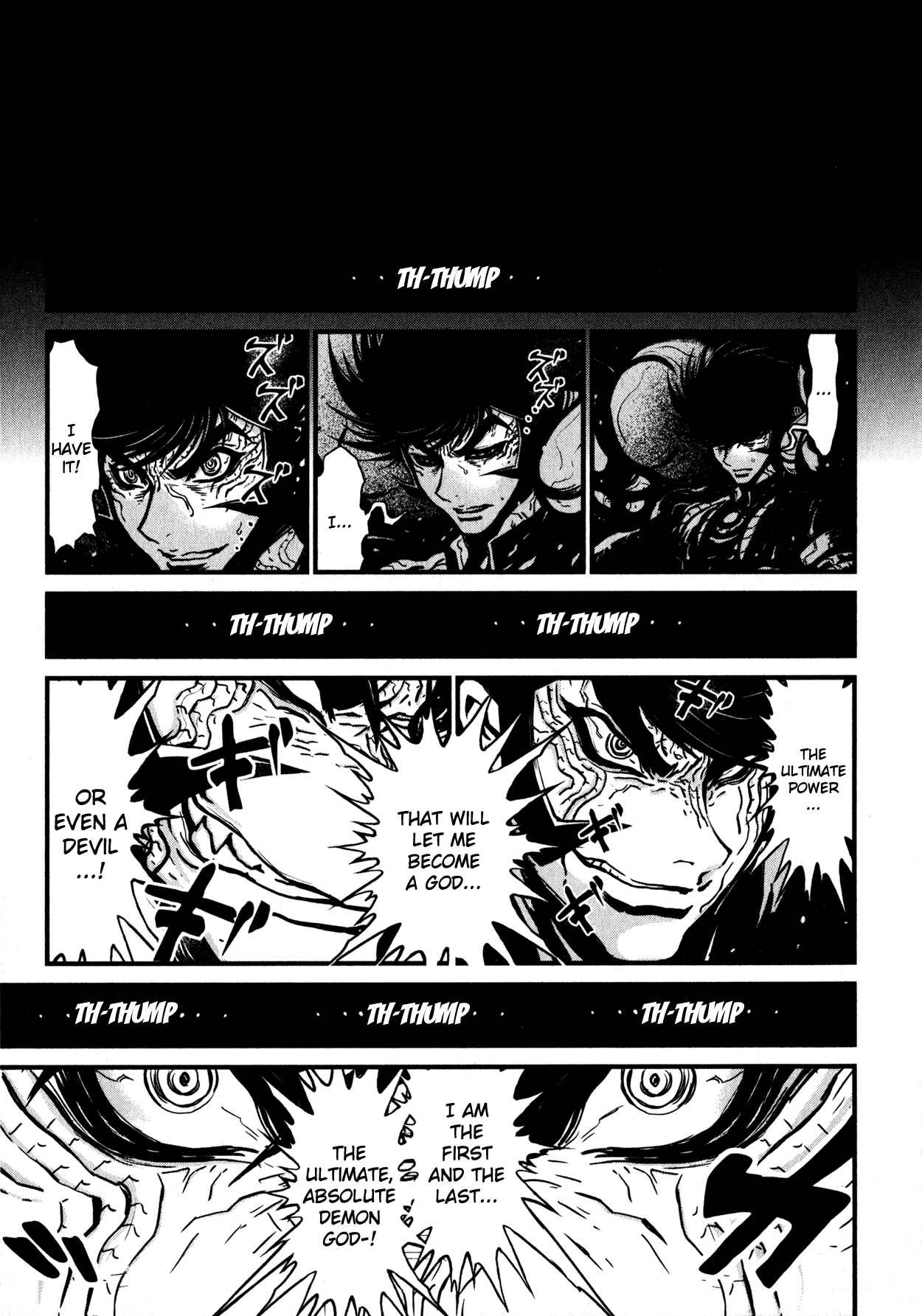 Chapter 3 - Page 7