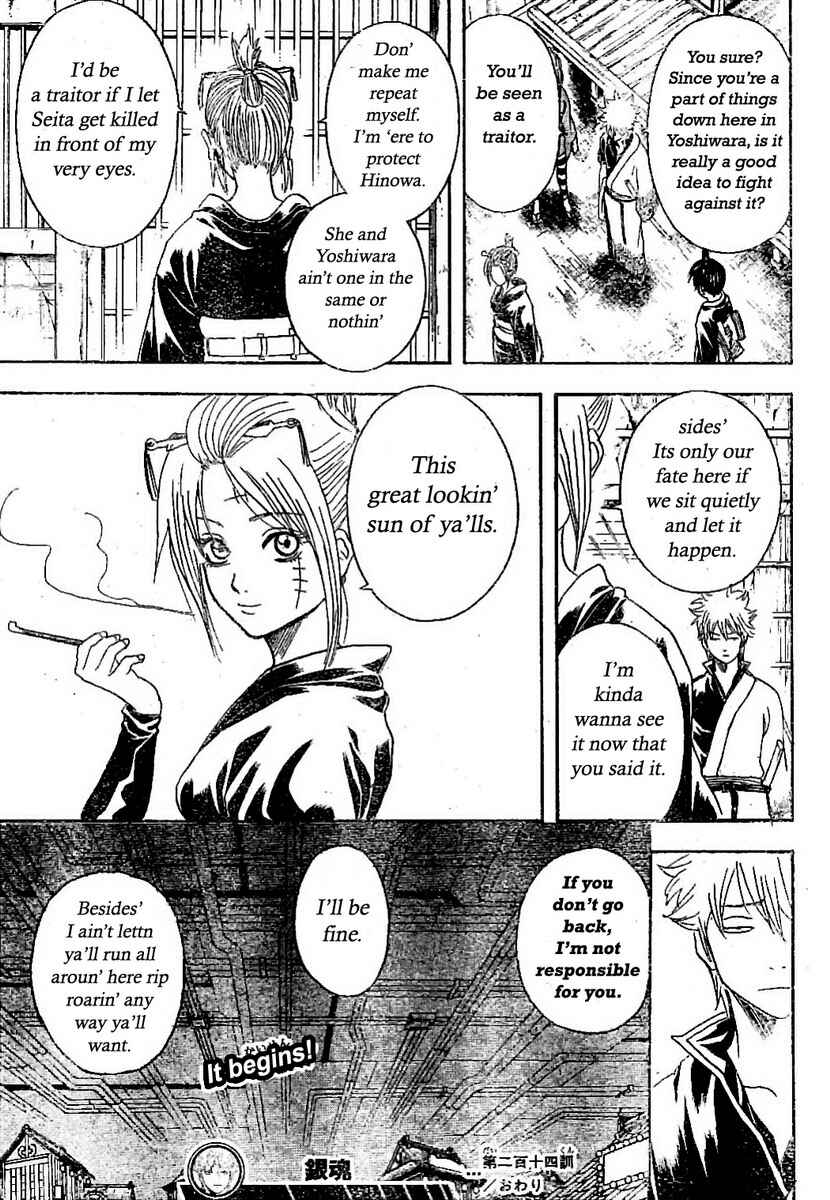 Chapter 214 - Page 19
