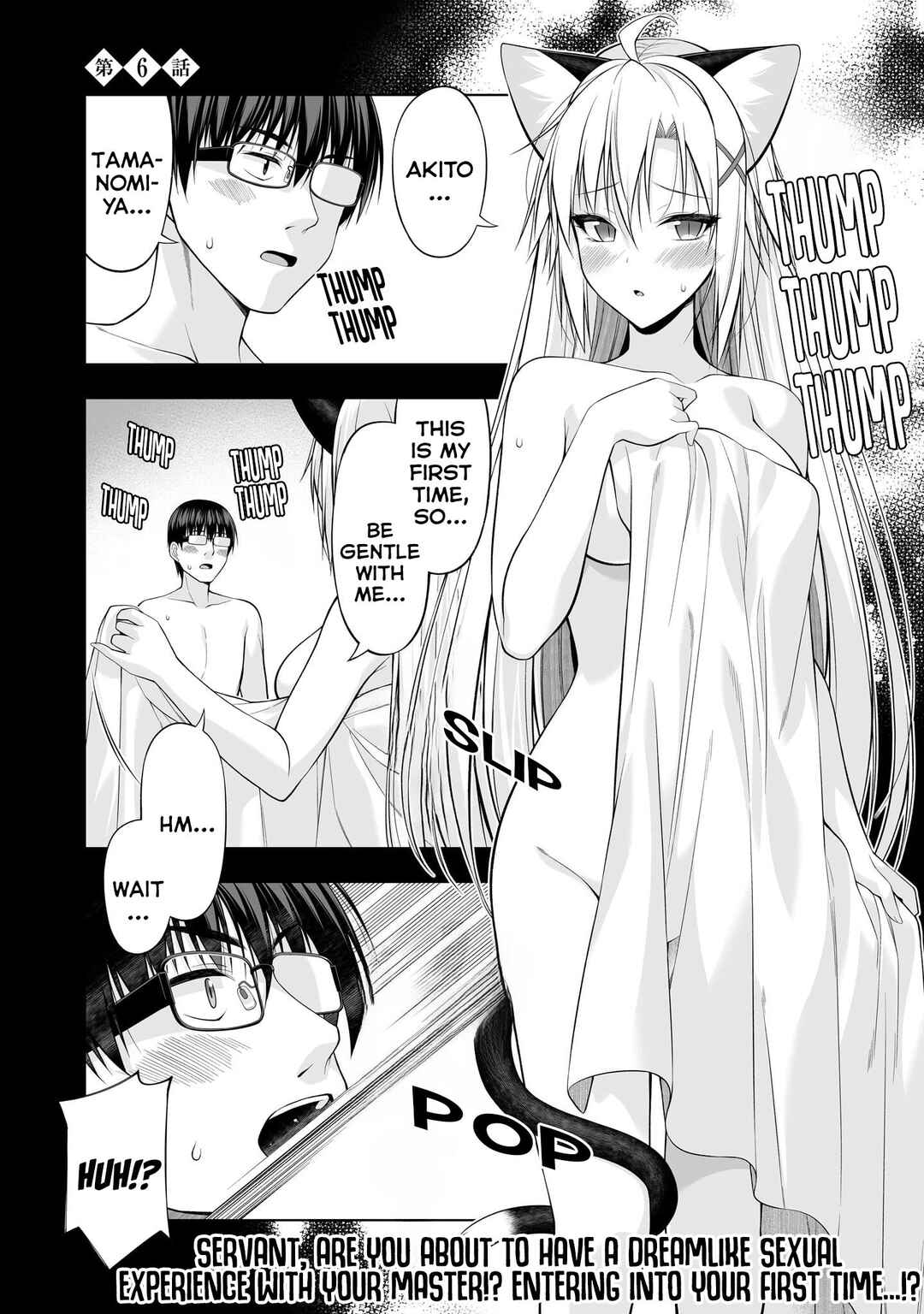 Chapter 6 - Page 2