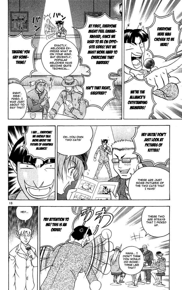 Chapter 123 - Page 10