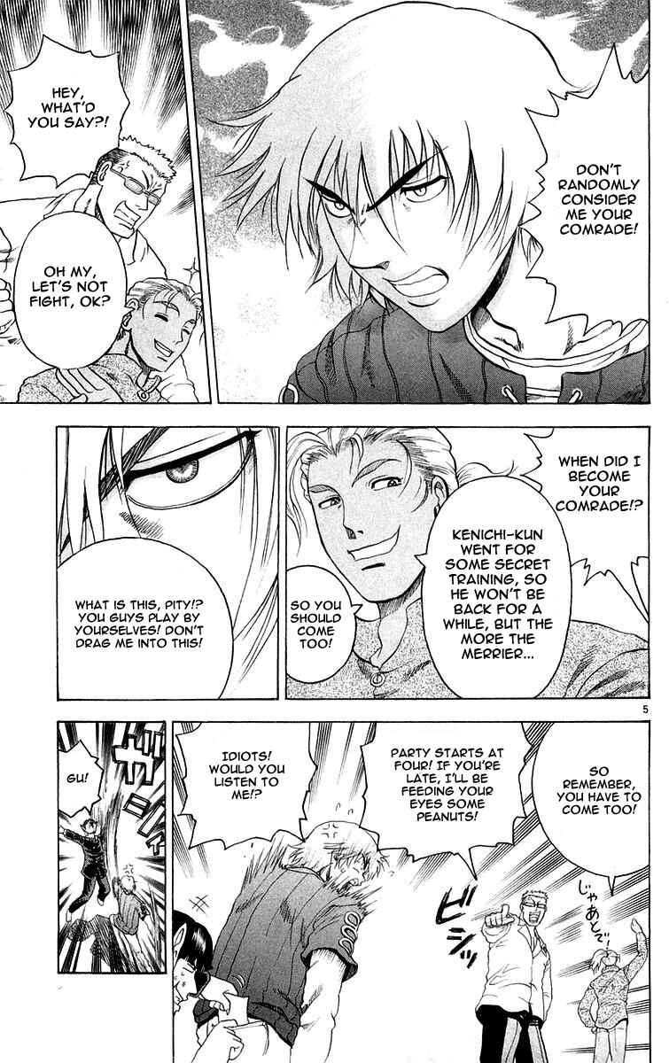 Chapter 123 - Page 5