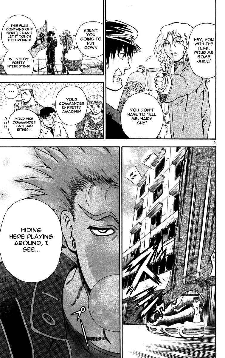 Chapter 123 - Page 9
