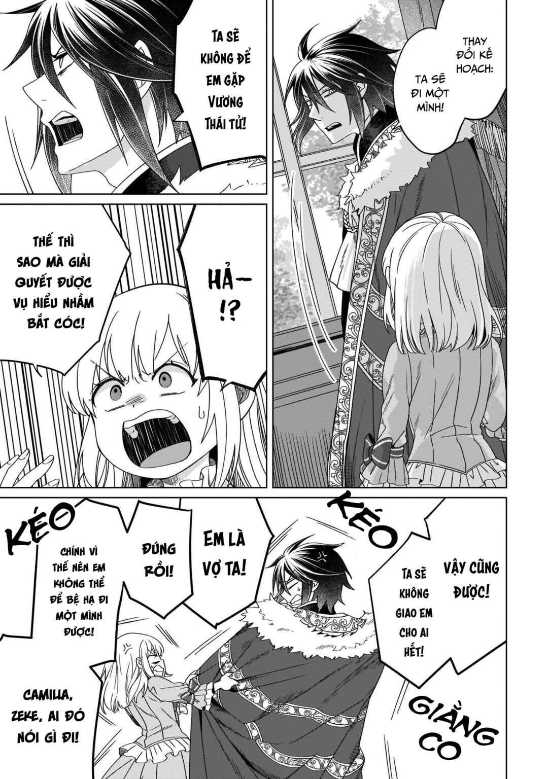 Chapter 11 - Page 16