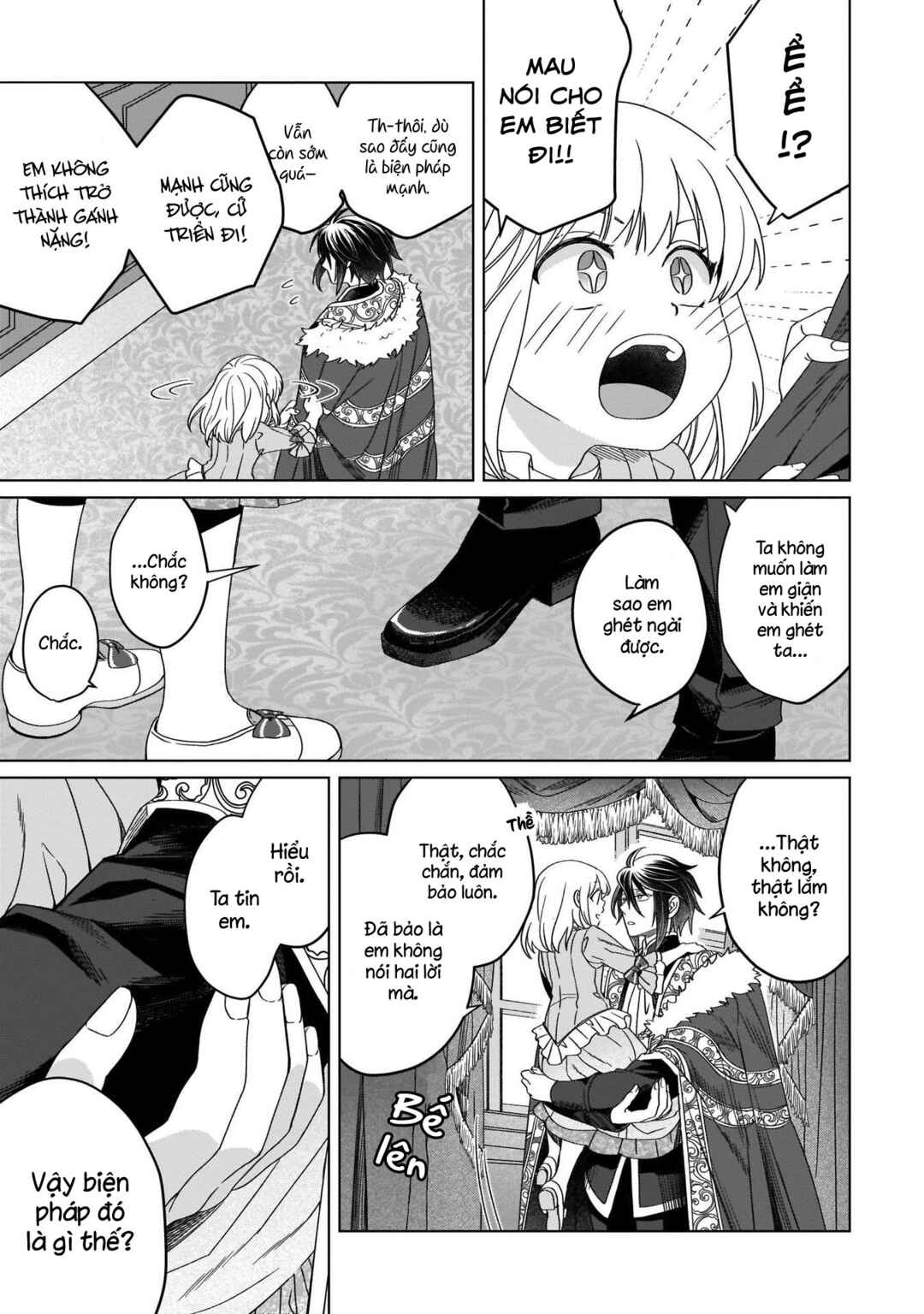 Chapter 11 - Page 18