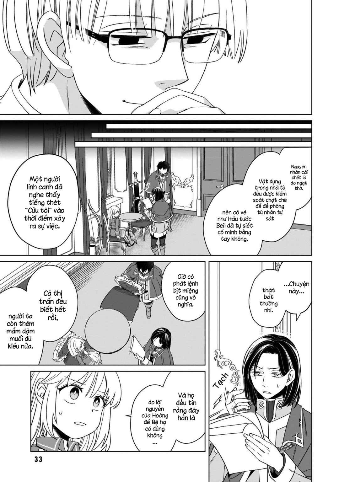 Chapter 11 - Page 32