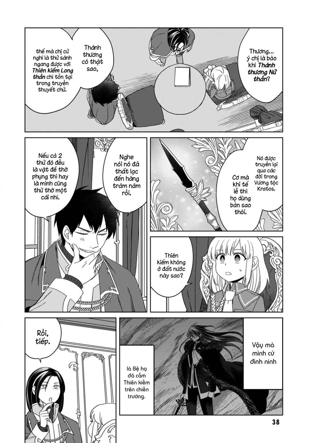 Chapter 11 - Page 37