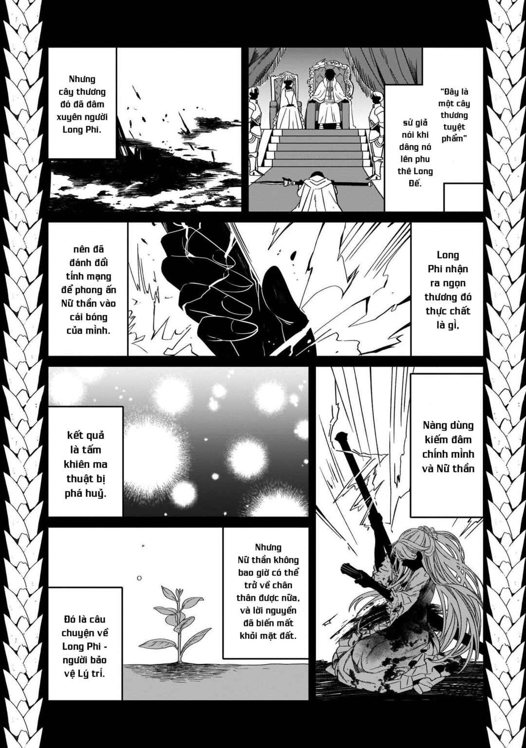Chapter 11 - Page 38
