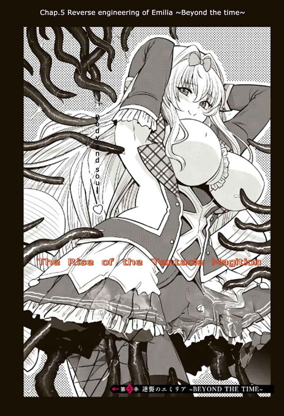 Chapter 5.1 - Page 1