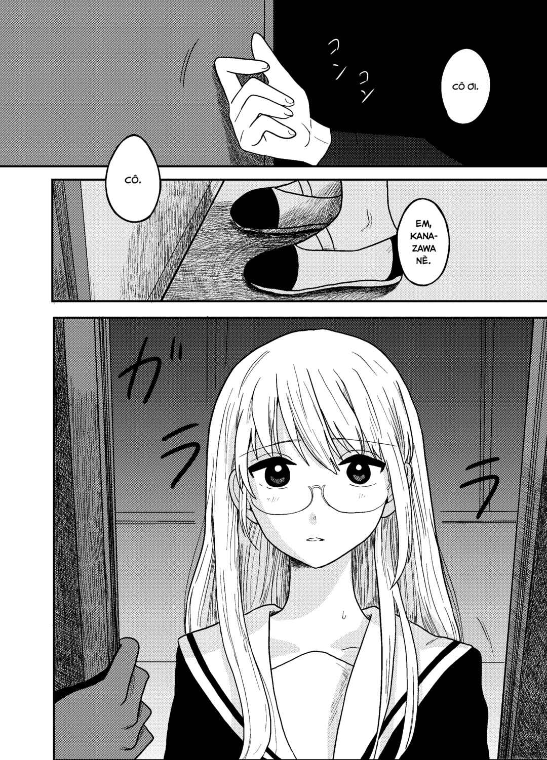 Chapter 1 - Page 1