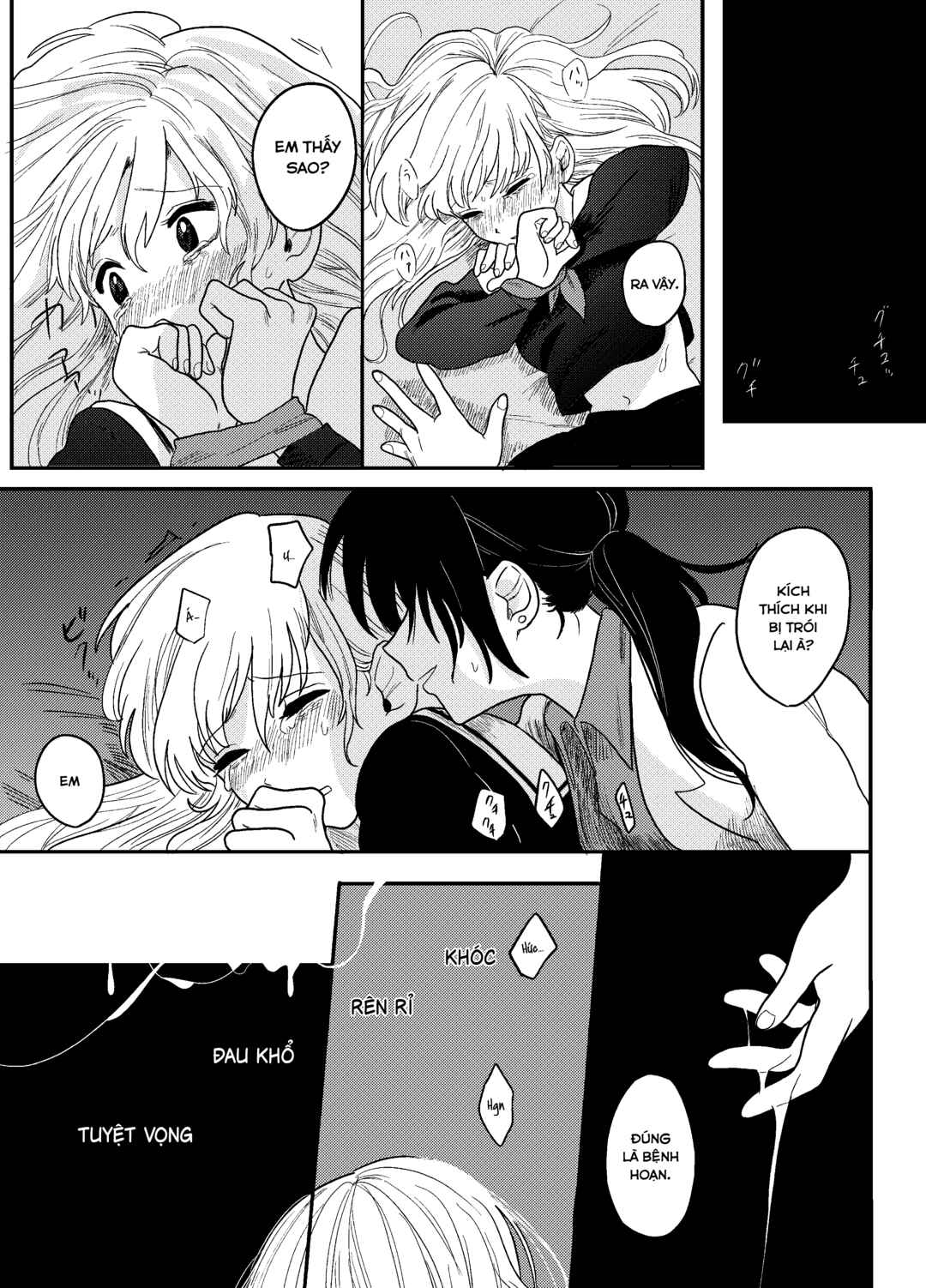 Chapter 1 - Page 15