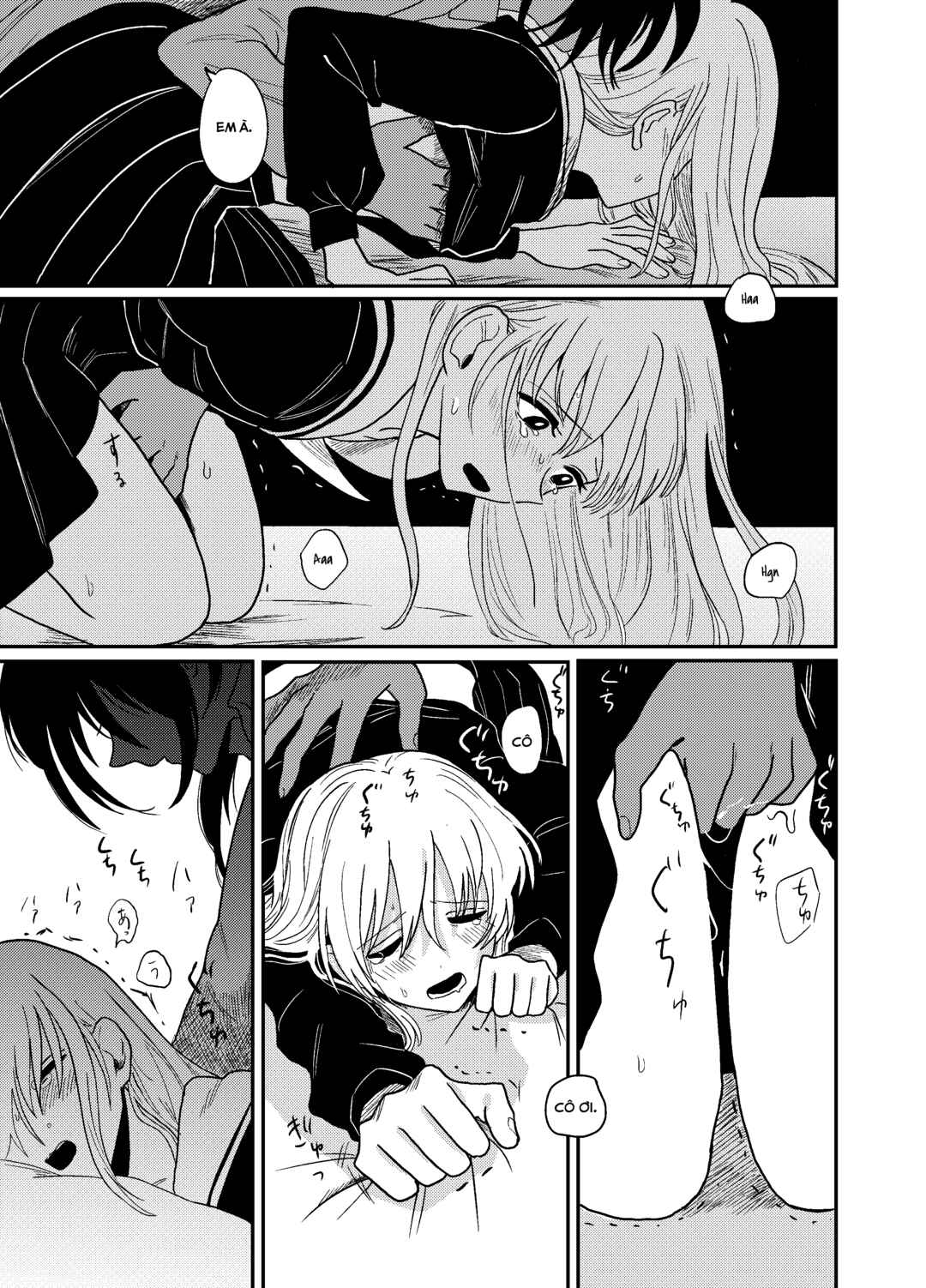 Chapter 1 - Page 23