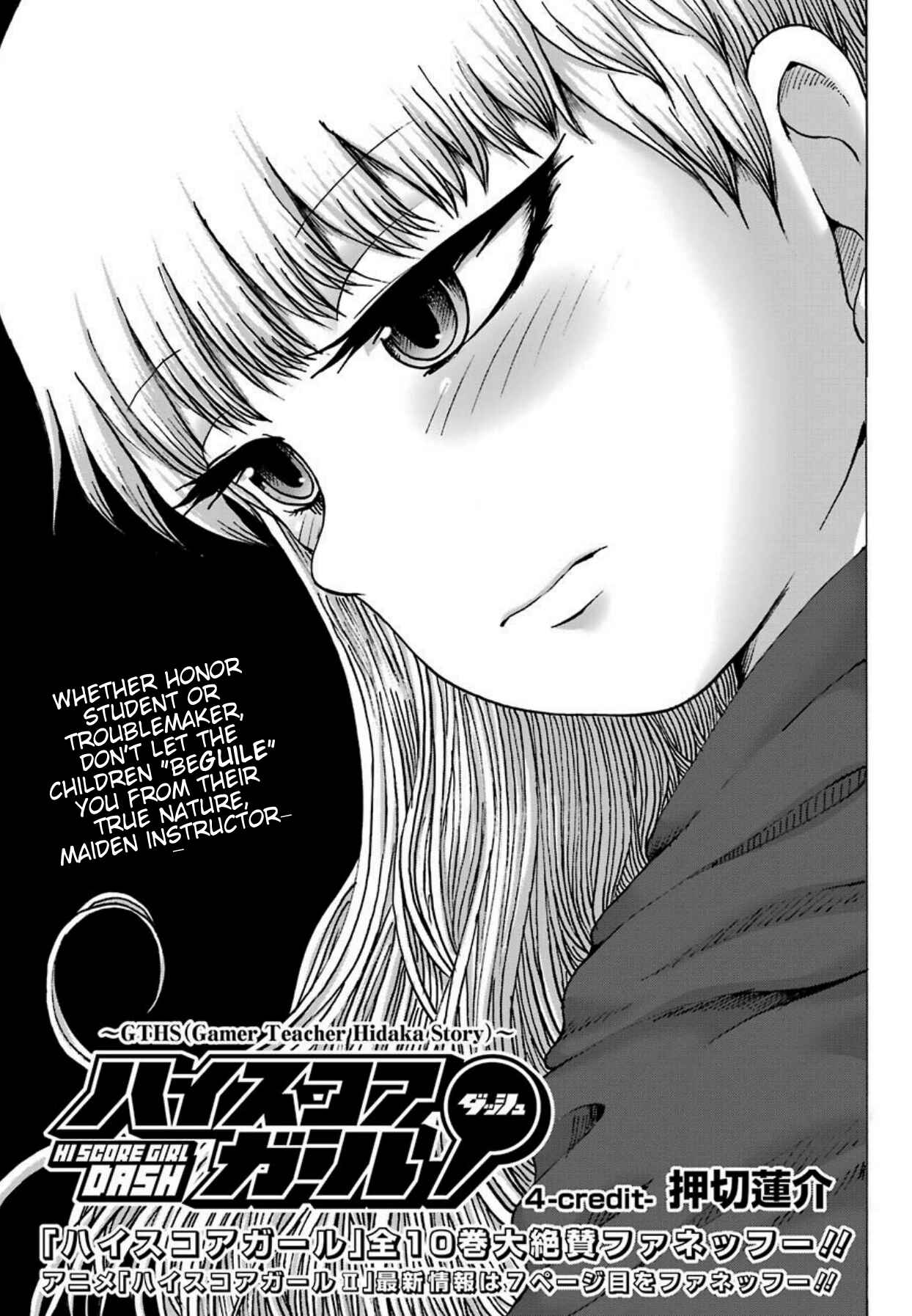 Chapter 4 - Page 2