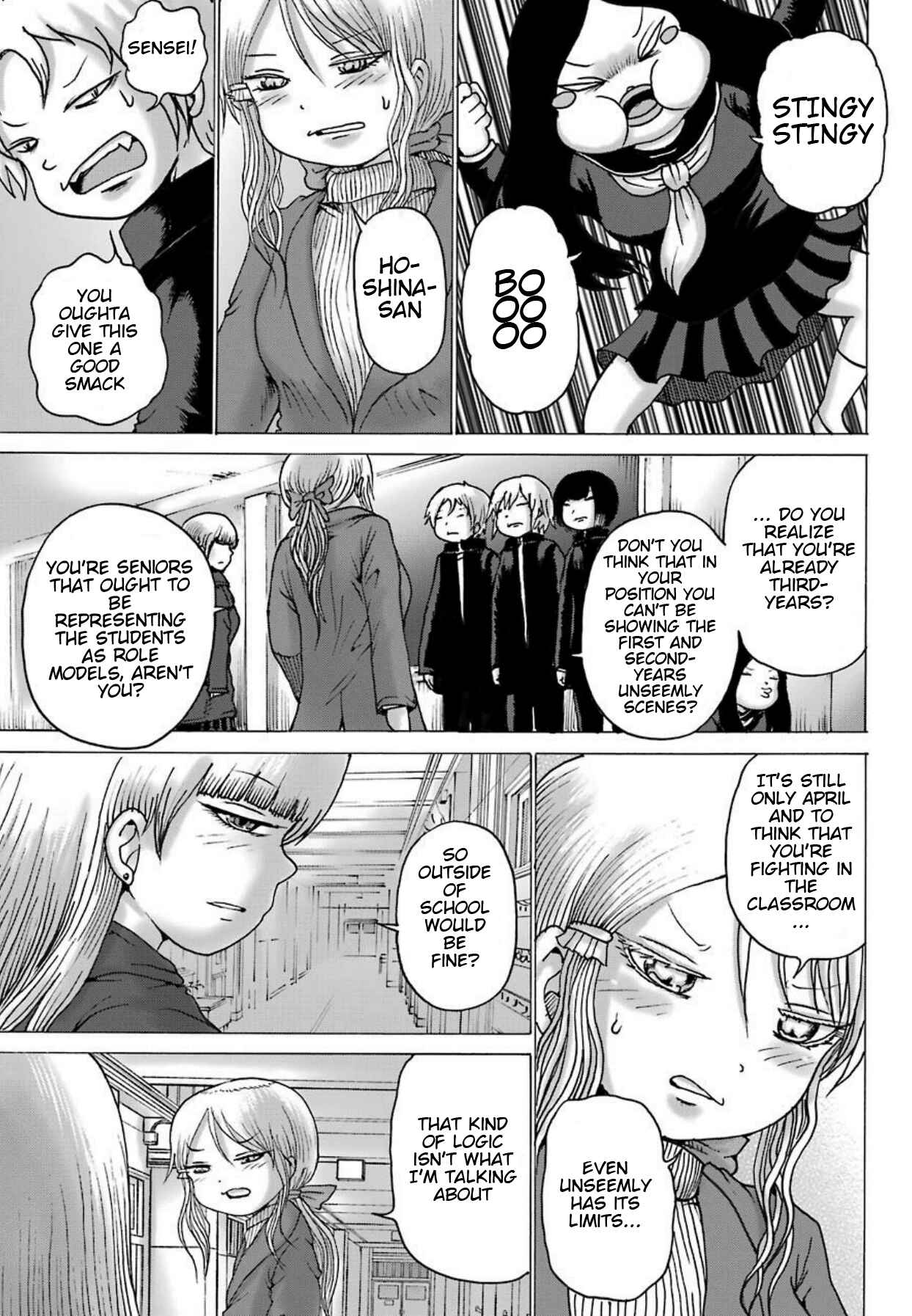 Chapter 4 - Page 4