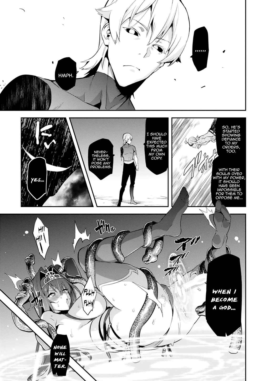 Chapter 95 - Page 12