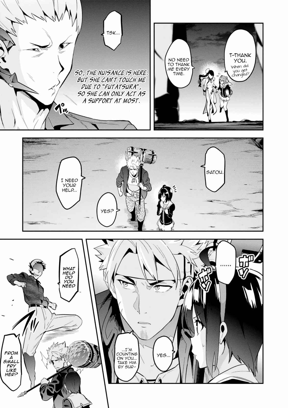 Chapter 95 - Page 18