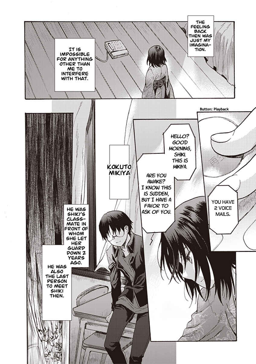 Chapter 12 - Page 4