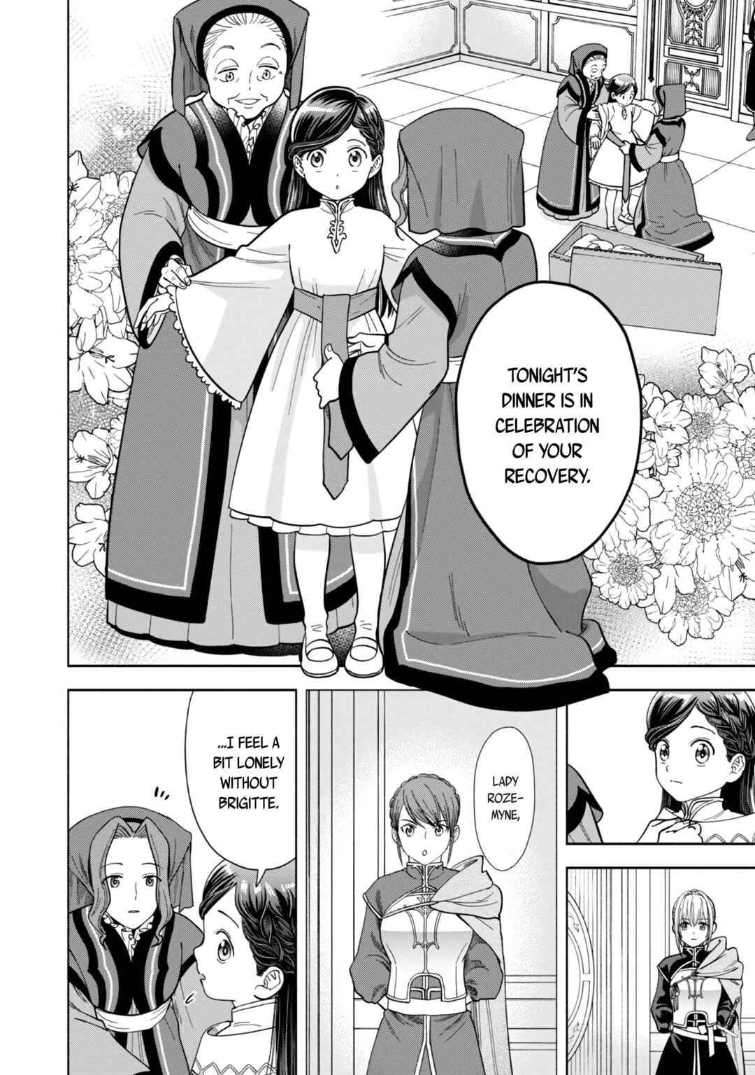 Chapter 2 - Page 3