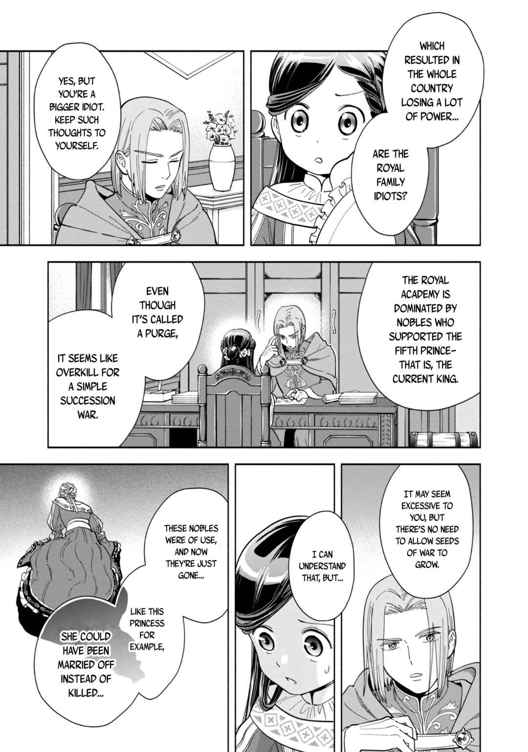 Chapter 2 - Page 32
