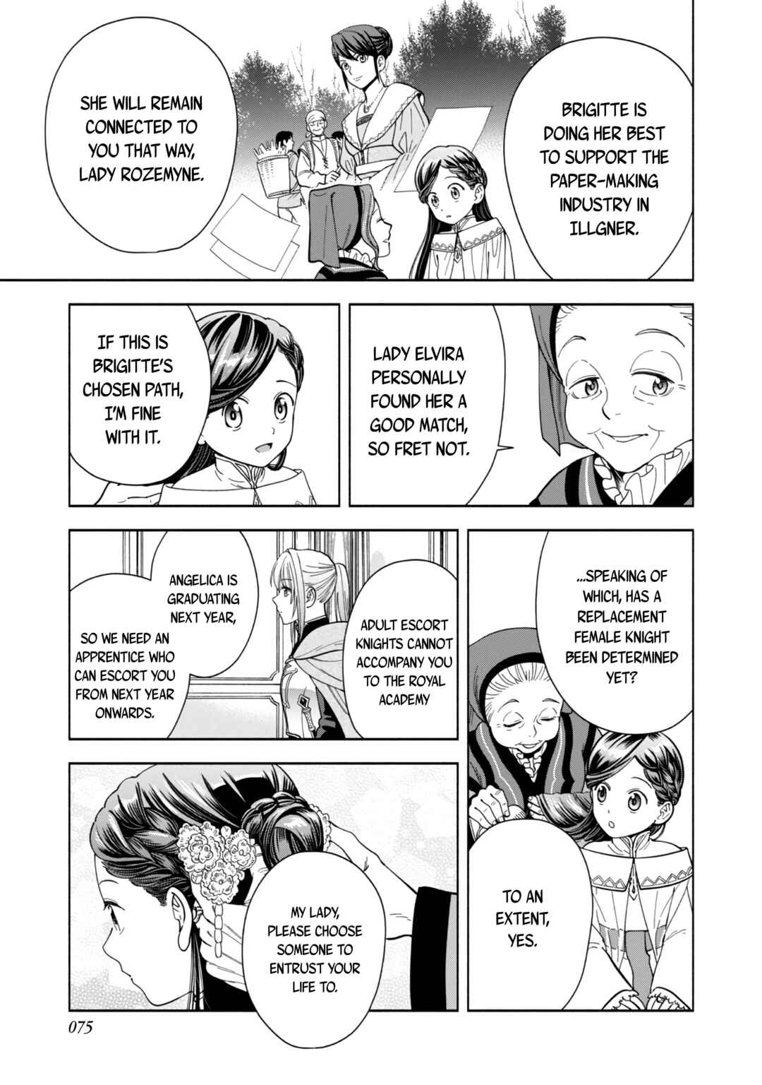 Chapter 2 - Page 4