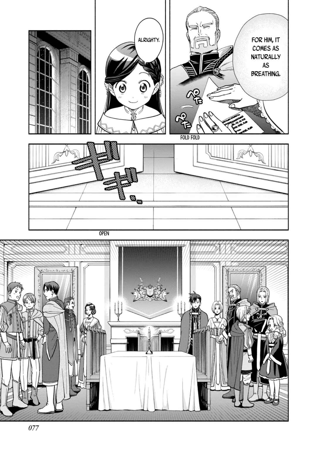 Chapter 2 - Page 6