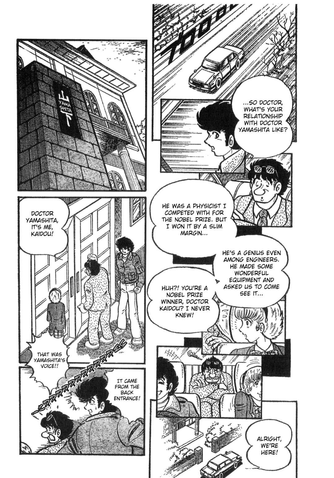 Chapter 25 - Page 2