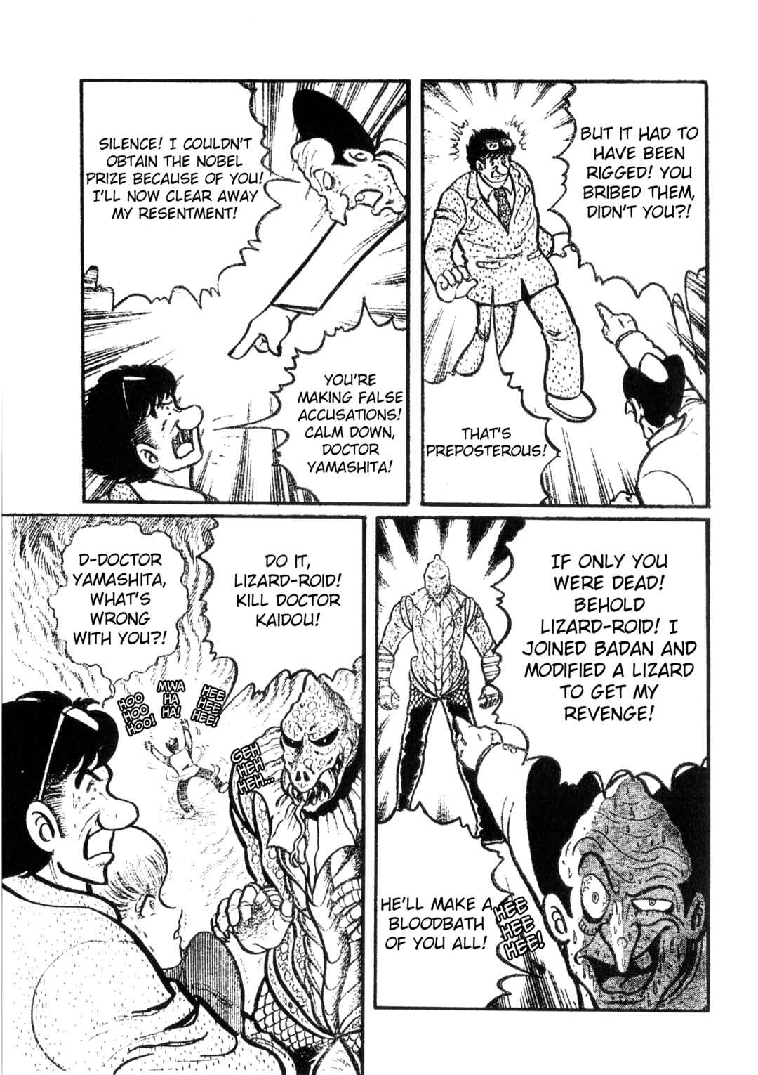 Chapter 25 - Page 5