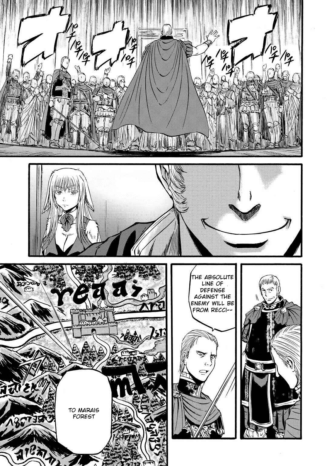 Chapter 113 - Page 21