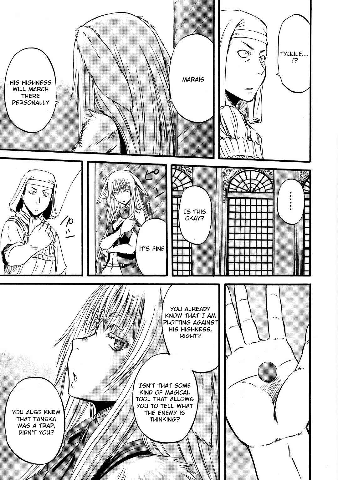 Chapter 113 - Page 25