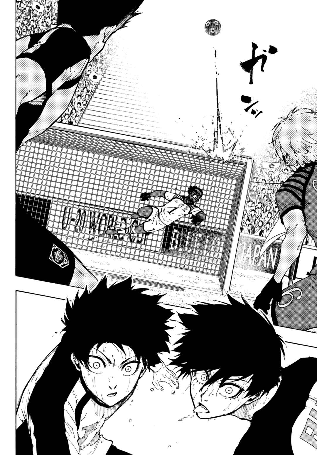 Chapter 347 - Page 6