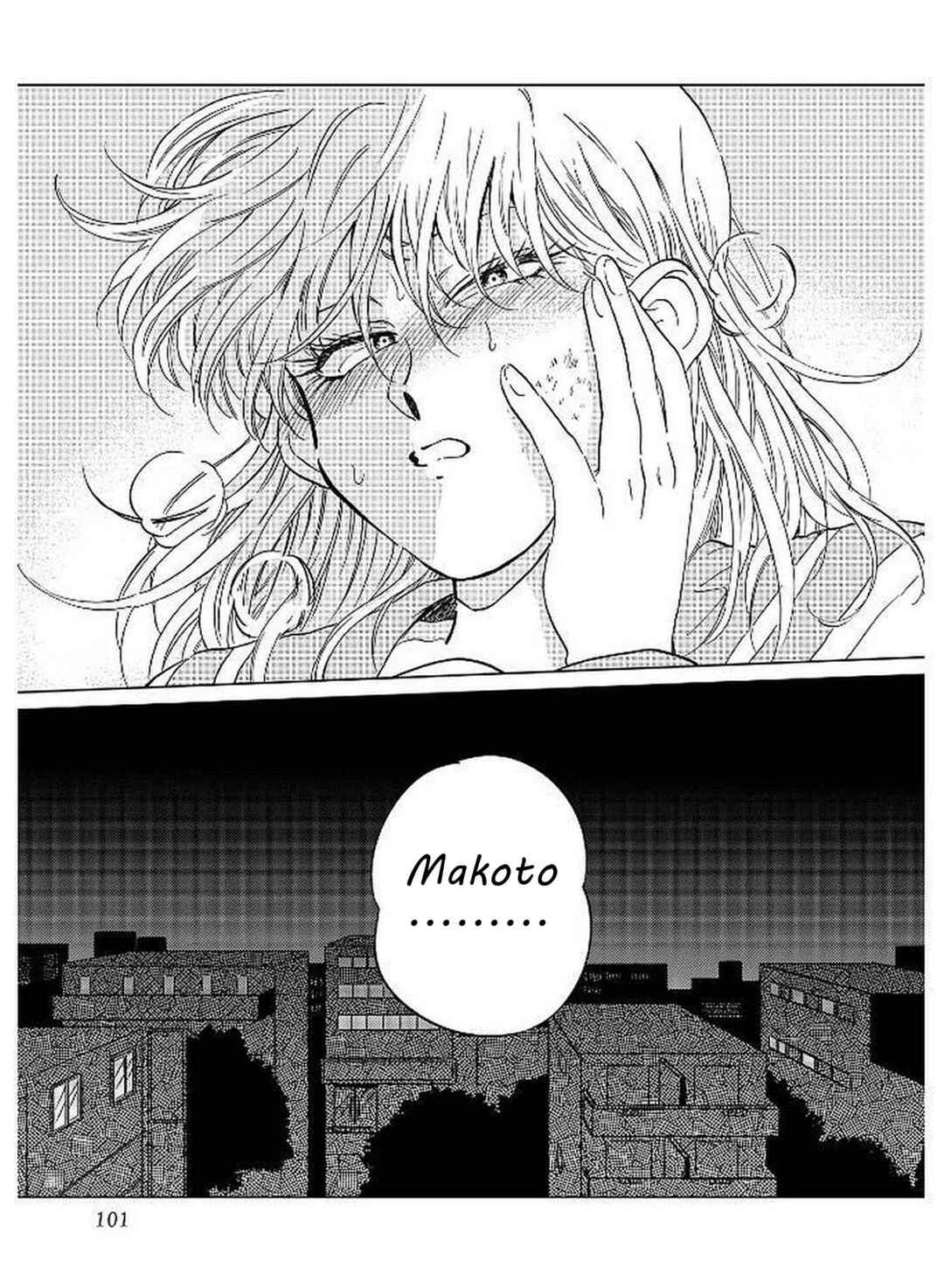 Chapter 11 - Page 23