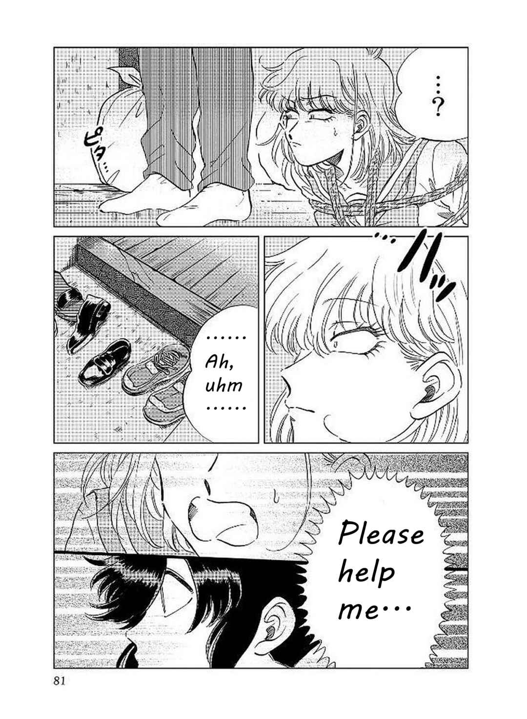 Chapter 11 - Page 3
