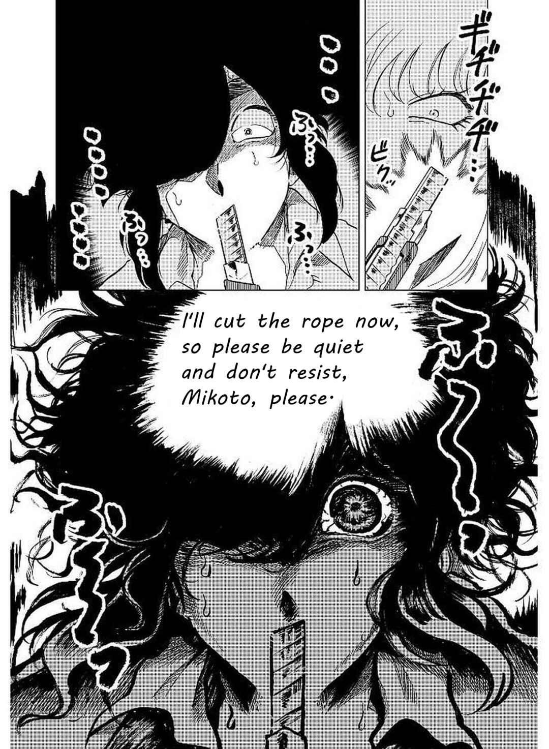 Chapter 11 - Page 5