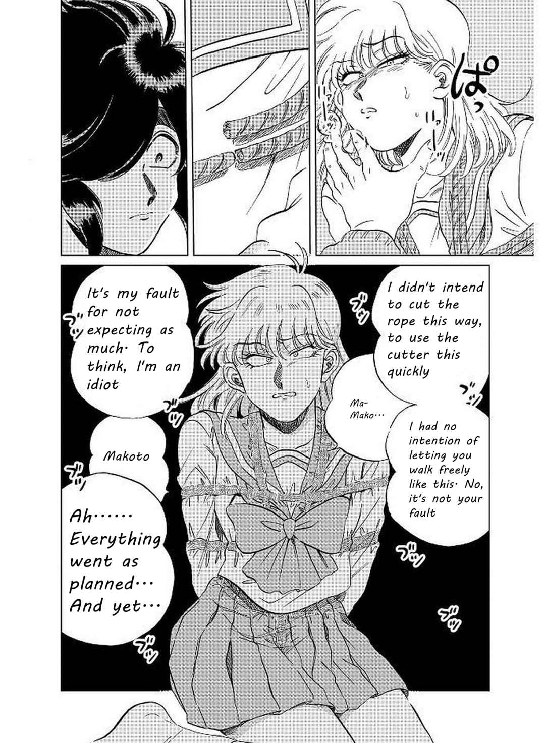 Chapter 11 - Page 6
