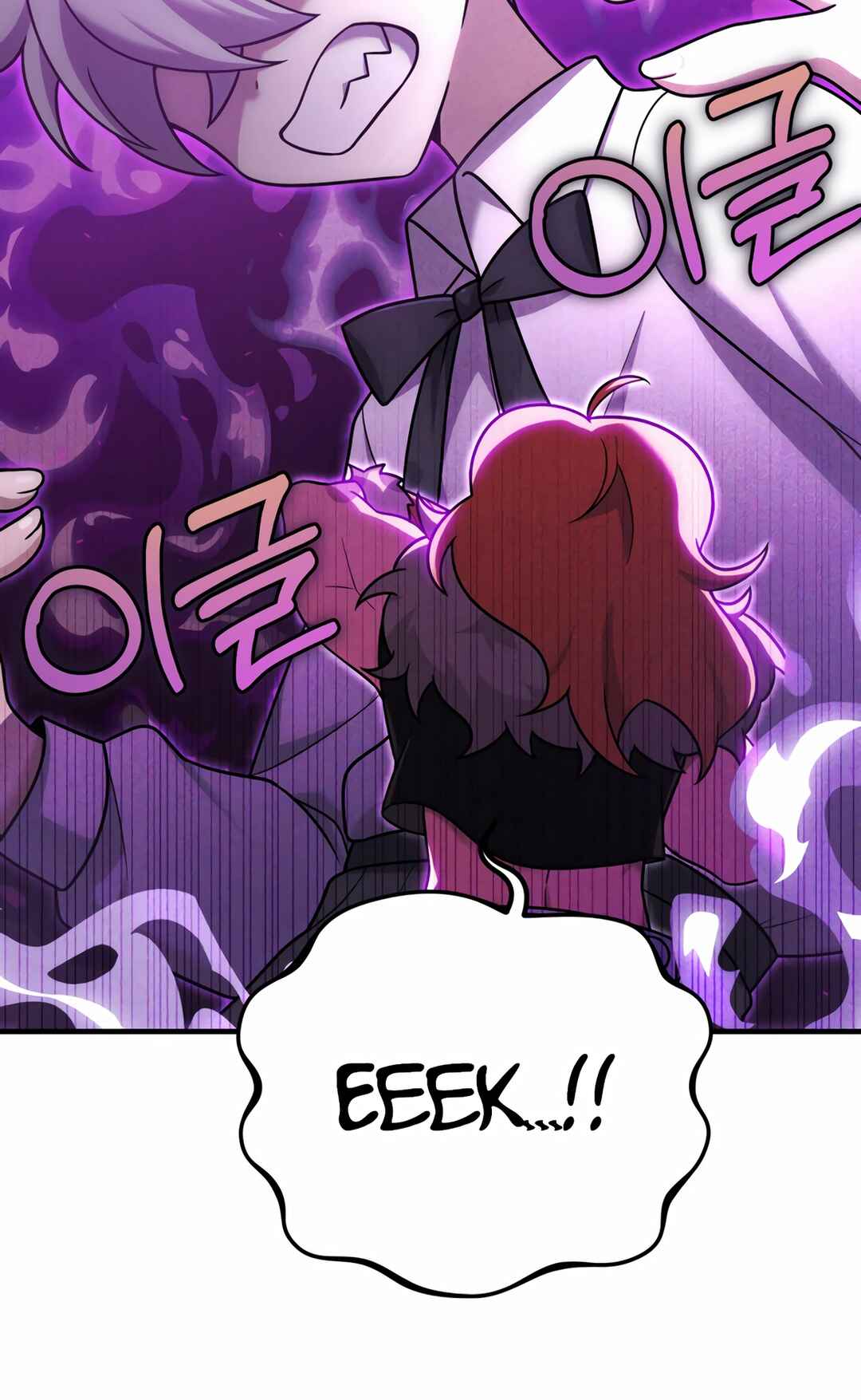 Chapter 24 - Page 18
