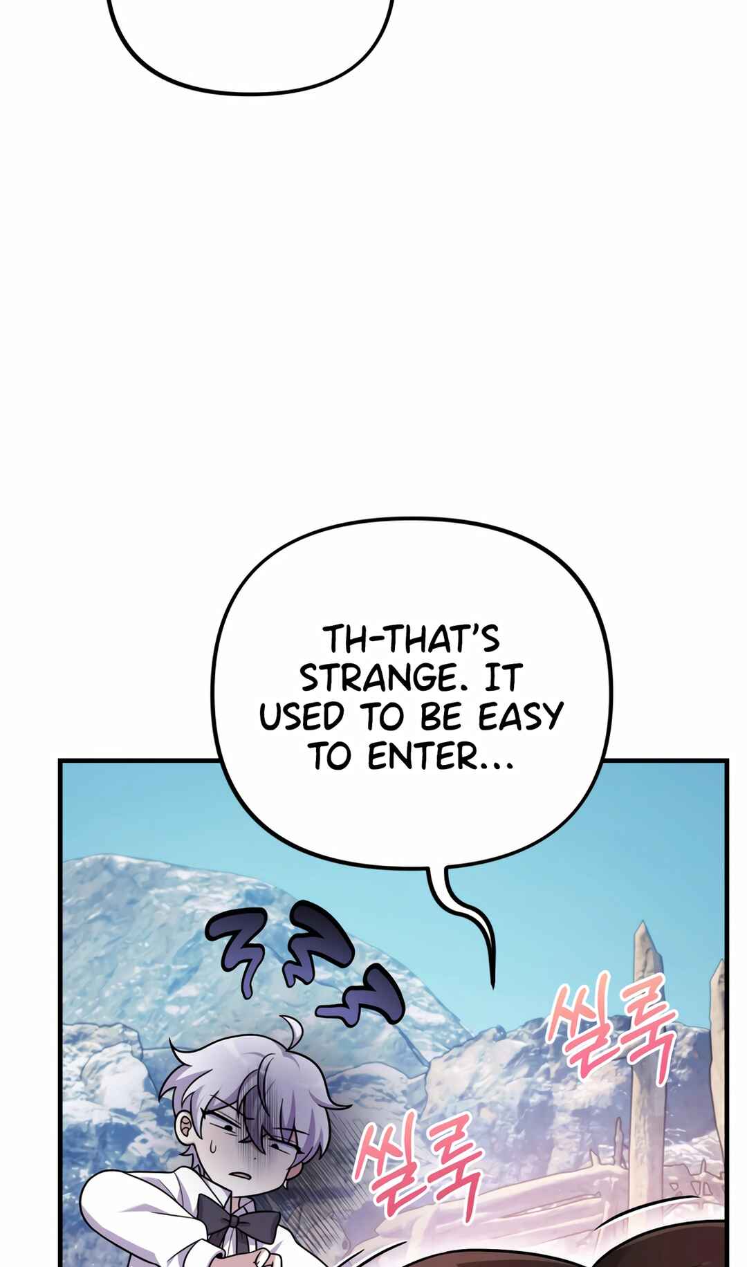 Chapter 24 - Page 24