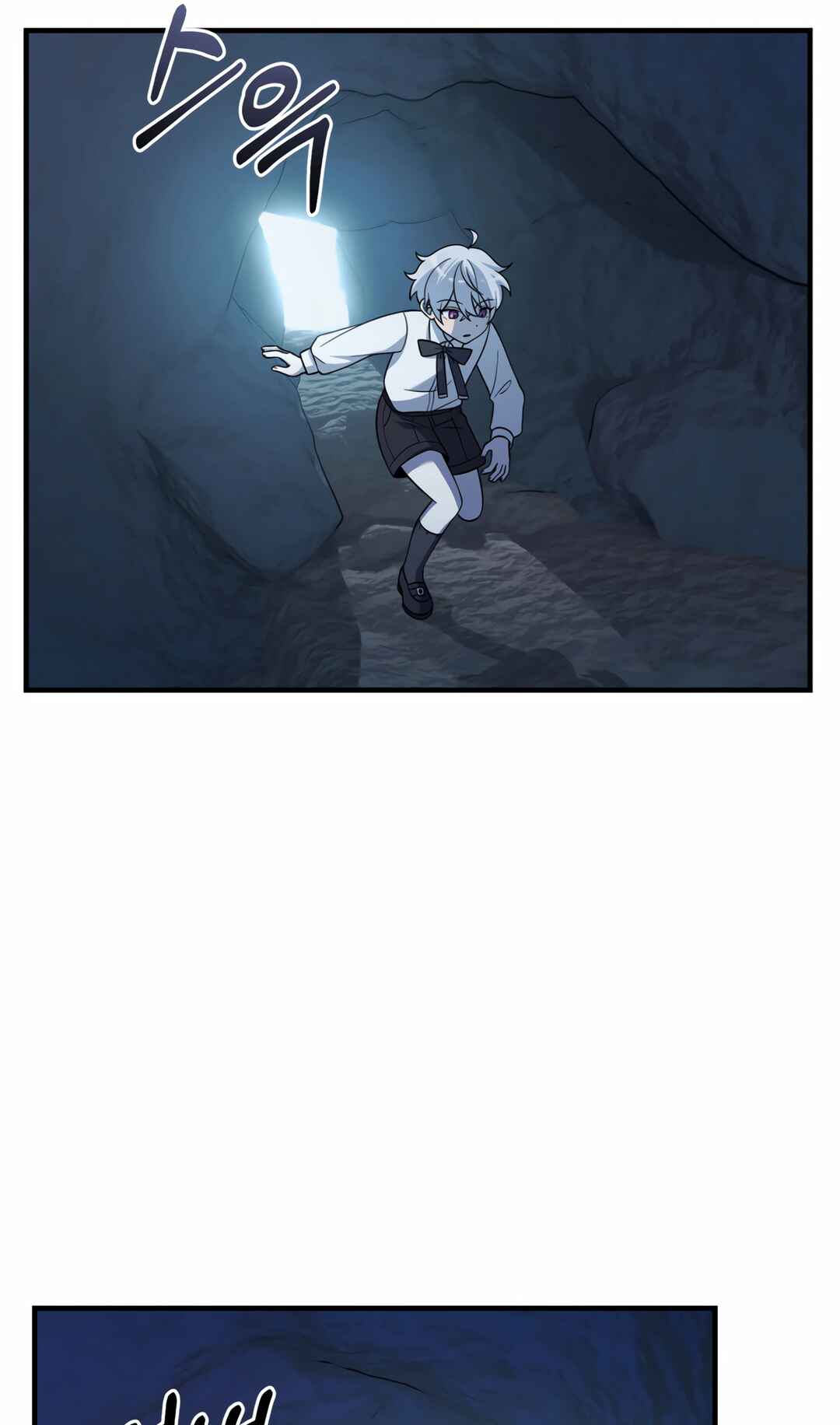 Chapter 24 - Page 27