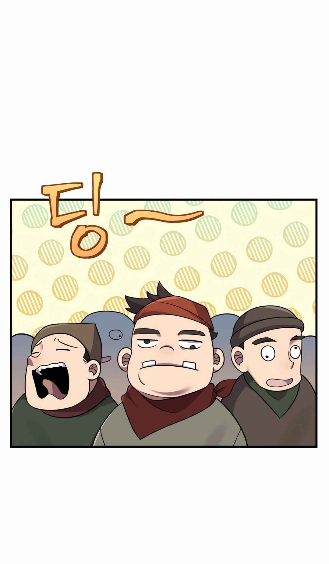 Chapter 24 - Page 64
