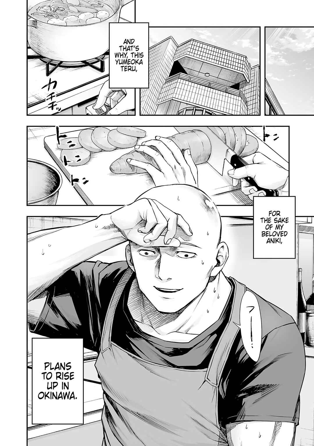 Chapter 270 - Page 12